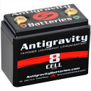 電装系 リチウムバッテリー 8セル 9Ah 240CCA スモールケースANT-AG-801 4550255010928取寄品