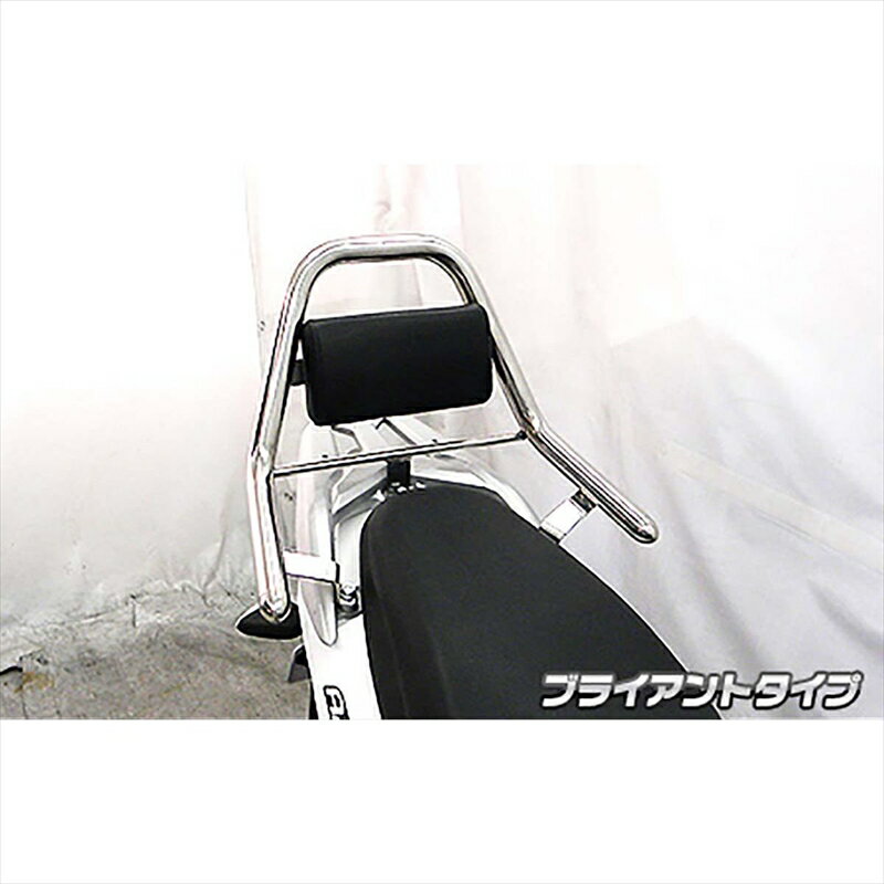 バイクパーツ 外装ウイルズウィン サポートタンデムバー ブライアントタイプ1623-13-01 4550255780241..