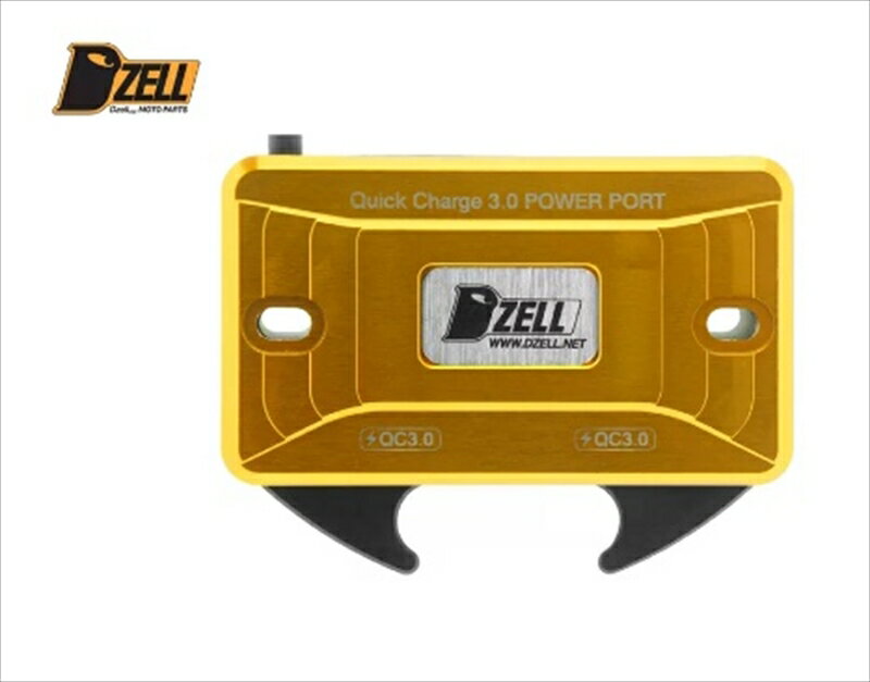 電子機器類 USB TWOポート GLD Y/B780208 4573246878345取寄品