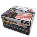 メンテナンス GOD FAST CLEANER 336枚入りBOXG336 4589739808188取寄品