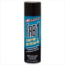 メンテナンス FAB-1 フィルターオイル 368ml 13oz MX51-61920 4549950796756取寄品
