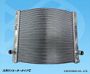 冷却系 汎用ラジエータータイプCKB183089 4582403591638取寄品