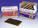 メンテナンス パ-フェクトシ-ル L U-101 24910 4907388012471取寄品