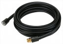 メンテナンス 延長高圧ホース10m VAC-20024977292401562 4977292401562取寄品