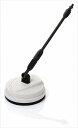 メンテナンス 床洗浄キット VAC-40034977292401661 4977292401661取寄品