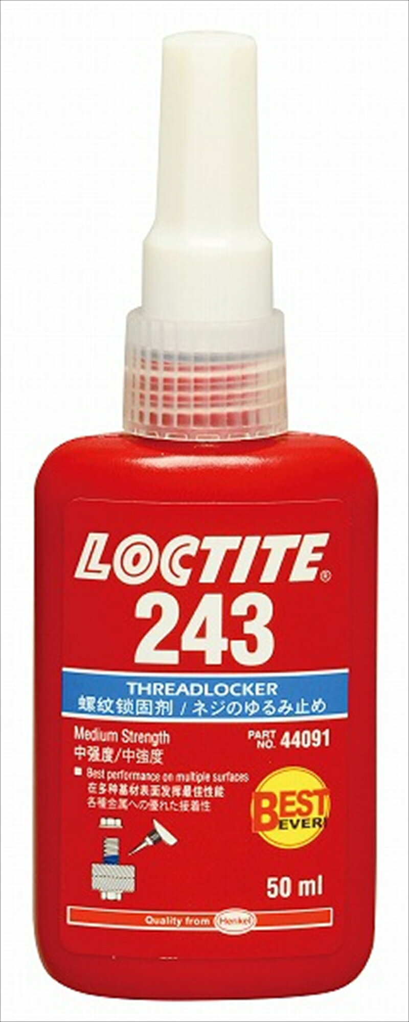 【5日前後で発送】バイクパーツLOCTITE(ロックタイト) 243 ネジユルミ止メ ボトルタイプ13113206902545..