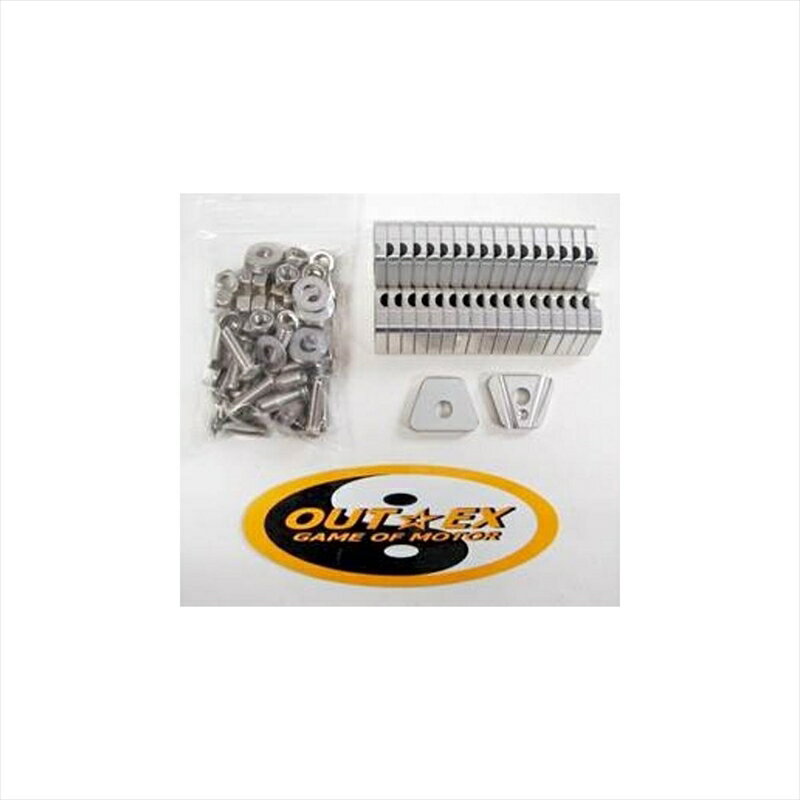 バイクパーツOUTEX アウテックス スポークブースター クリアーアルマイト YZ250F/YZ450F/WR250F＞SB-36-CLEAR 4550255217952