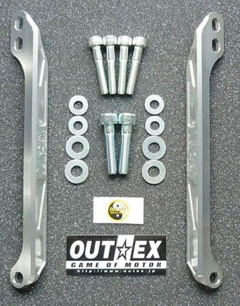 【OUTEX(アウテックス)】ステアリングステムスタビライザー クリア KLX250 01-/Dトラッカー 98-■カタログ品番：P095-5324■メーカー品番：SS10■JAN：4550255212667適応車両：クリア KLX250 01-／Dトラッカー 98- キャッチフレーズ ：KLX250 01-／Dトラッカー 98- OUTEX ステムスタビライザーの特長 ★ステムスタビを取り付けることでステム自体の剛性を上げることができます。 ★アッパーとアンダーを連結している為、特に捩れ剛性が上がります。 主な効果 (1)クイックなハンドリング/旋回性向上 (2)コーナーリングスピードアップ/安定性 (3)チャタリング減少 (4)直進安定性 (5)ブレーキング時の安定感 (6)インナーチューブのスムーズなストローク (7)ストッピーも距離が伸びました（中しゃち談） 画像注意書き ： ■商品分類：バイクパーツ、オートバイパーツ（モーターサイクル） ■カテゴリ：車、バイク、自転車 ＞ バイク ＞ サスペンション ＞ ステムキット ■対象：男性(メンズ)、女性(レディース) ■キーワード：ツーリング(ロングツーリング)、通勤、通学 ※号機番号と適応車種を必ずご確認のうえ、ご注文くださいますようお願い致します。ご不明点等は、ご注文前にお問合せください。 ※掲載商品と実際の商品との色合いが異なる場合がございます。ご了承の程、宜しくお願い致します。 ※商品は予告なく仕様の変更や販売を終了している場合がございますので予めご了承下さい。 ※画像は装着画像や塗装済みのイメージ画像の場合がございます。 ※画像に含まれる、小道具等は商品には含まれておりません。 ※画像は装着イメージです。車両本体は商品に含まれておりません。