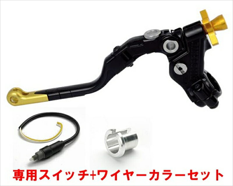 レーシングクラッチB Aセット 32mm レッド400-CF014-32R 4580365675984取寄品