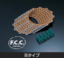 駆動系 FCC強化クラッチキット TYPE-B XJR400/S/R214-Y0221-05 4547567814719取寄品