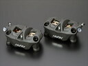 NISSIN RADIALフィットキャリパー L モノブロック 2PADN4RC-108MBL 4580339960498取寄品