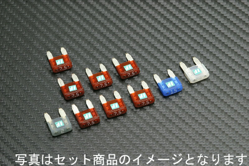 バイクパーツ 電装系アディオ ICE FUSE フルキット BK57103 4582437432990PCX 4型 JF81/KF30（ABS無)