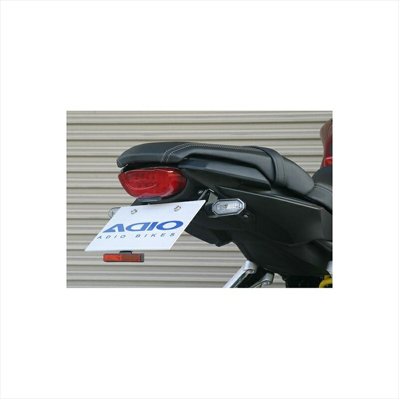 バイクパーツ 外装アディオ フェンダーレスキット スリムリフレクター付きBK41141 4582437433720CB650R RH03 19/3月-21