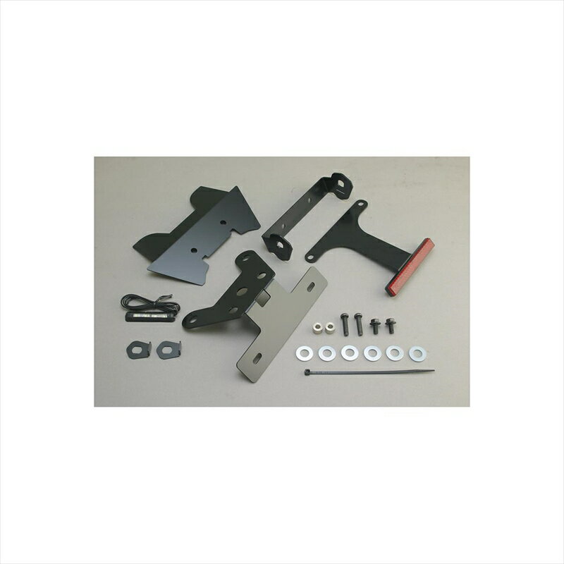 バイクパーツ 外装アディオ フェンダーレスキット スリムリフレクター付 BK41315 4582437433751GSX250R DN11A 17/1-