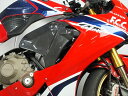 外装 ラージシュラウド右 カーボン リペア CBR1000RR SC7764320-S77-A1CA0 4550255781088取寄品