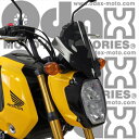 バイクパーツ 外装パワーブロンズ ネイキッドスクリーン ミドル430-U334A-002 4550255782757ダークスモーク GROM 21-