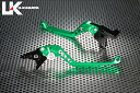 バイクパーツ ハンドルユーカナヤ レバーセット STD/ロング GN/GDKA080-086-0107 4550255797461Z650RS 22