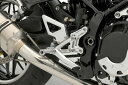 ステップ ビレットバックステップ ブラック Z900RS 18-/Z900RS CAFE 18-71430 4522285714305取寄品