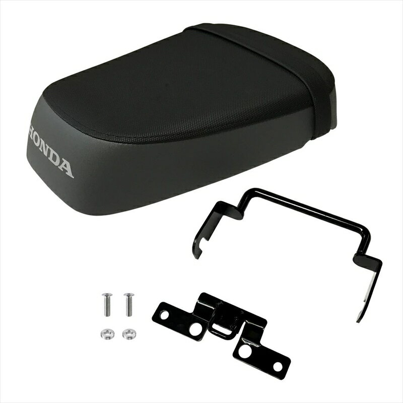 バイクパーツ 外装ワールドウォーク タンデムシートキットts-2 4580007466826CT125ハンターカブ