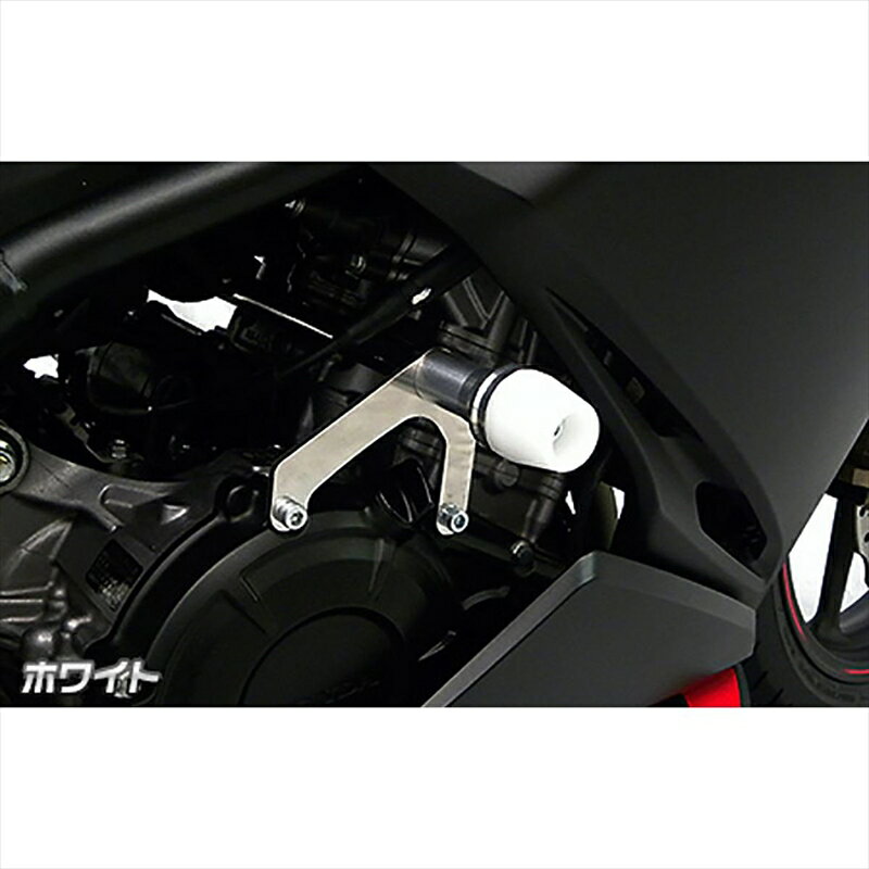 バイクパーツ 外装ウイルズウィン エンジンスライダー ホワイト 4550255802332CBR250RR用 2BK-MC51