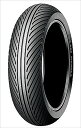 KR389 115/70R-17 TL351098 4982266011388取寄品