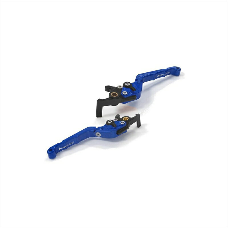 バイクパーツBIKERS(バイカーズ) レバーセット 可倒式 カーブタイプ ブルー H1012-BLU4550255819316PCX 21-24 PCX160 21-24 ADV160 23-24