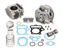 ボアアップKIT STD タイプ2 88CC 6Vモンキー シンガタ 214-1017202 4990852125203取寄品