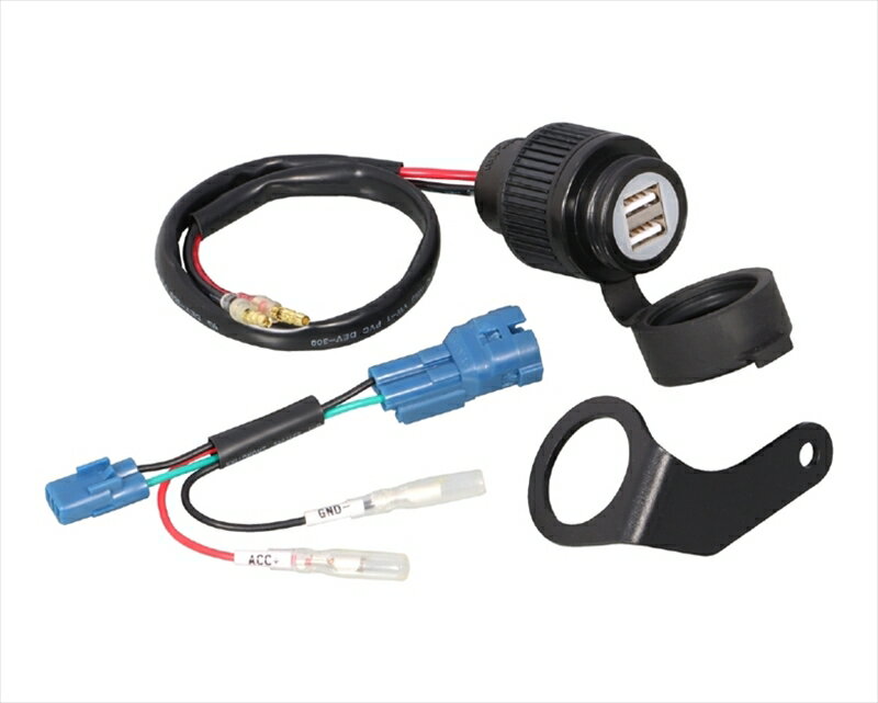 【5日前後で発送】 電子機器類 USBデンゲンKIT DAX12580-757-13200 4990852124961取寄品