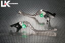 バイクパーツ ハンドルユーカナヤ レバーセット GPタイプ/ロング TI/RDKA080-086-0506 4550255835347Z650RS 22