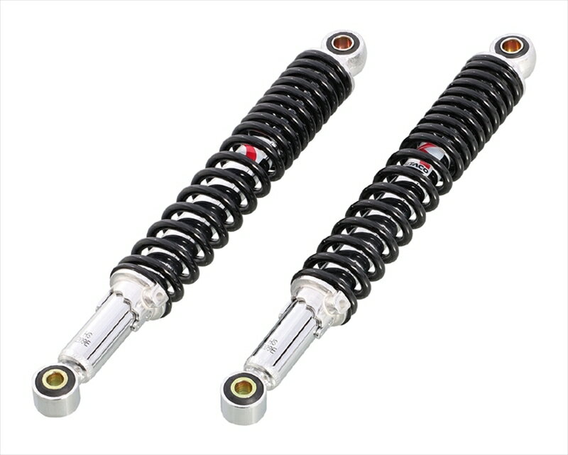 【5日前後で発送】 リアショックSET メッキ/BK C50 キャブ 2ホン520-1087150 4990852123506取寄品