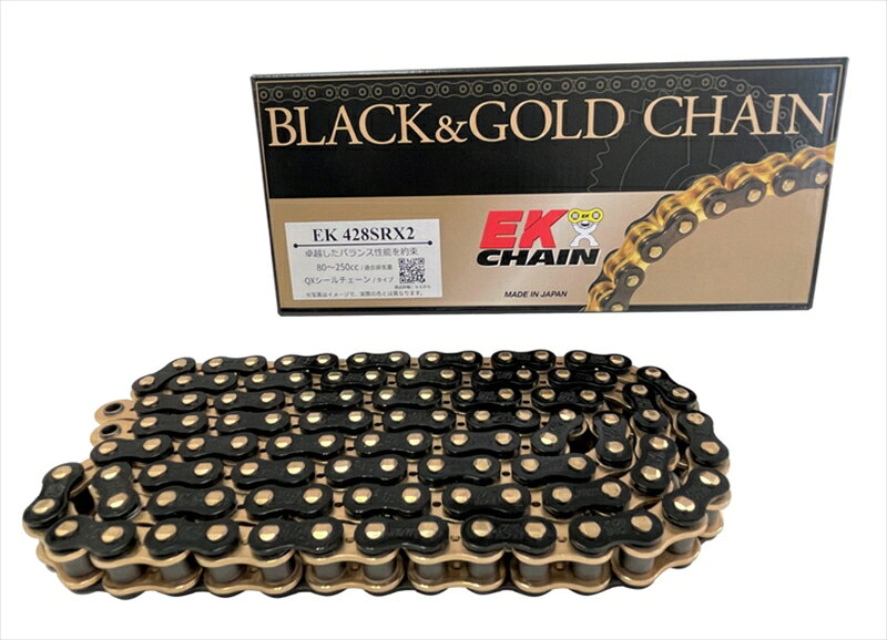 駆動系 チェーン 428SRX2 BLK＆GLD 100L MLJ428SR-X2(BK/GP) 4571291788053取寄品