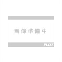 ■メーカー名：PUIG(プーチ)■メーカー品番[カタログ品番] ：3729N[P100-8371]■JAN：4550255409487■適応車両：TENERE 700 20-■商品分類：バイクパーツ、オートバイパーツ（モーターサイクル）■ジャンル：ハンドル ＞ ハンドルガード■カテゴリ：車、バイク、自転車 ＞ バイク ＞ ハンドル ＞ ナックルガード、ハンドガード■対象：男性(メンズ)、女性(レディース)■キーワード：メンテナンス、ツーリング(ロングツーリング)、通勤、通学 色： ブラック キャッチフレーズ ： 純正ハンドガードにプラス（延長）して取り付けることで、手元をワイドに保護するハンドガード。スクリーンと同素材を用いる事で、大型ハンドガードでありながら、視認性を確保し、STDイメージを崩すことなく、スマートなスタイルを実現。雨天や、冬場の防寒対策に効果的です。専用ステーによるボルトオン設計。 ◆PUIG製　ハンドガードは、各車両ごとに合わせて開発された、ボルトオン設計 ◆雨天や、冬場の防寒対策に効果的ライダーを保護いたします ◆HAND GUARDS EXTENSION 【ABS製】 ・取り付け部を通常のレバーマウント部分に、プラスして、バーエンド部も使用して取り付け ・2か所を繋ぐことにより、剛性を上げ高速走行時等の不快な振動を防ぎます 【アクリル製】 ・スクリーンと同じ素材を用いる事で、軽快感を演出。透過素材の為、大型ハンドガードでも、圧迫感が少なく視界を確保できます ◆適合車種：TENERE 700　20-　 ◆カラー：ブラック 画像注意書き ：3729N ※号機番号と適応車種を必ずご確認のうえ、ご注文くださいますようお願い致します。ご不明点等は、ご注文前にお問合せください。 ※掲載商品と実際の商品との色合いが異なる場合がございます。ご了承の程、宜しくお願い致します。 ※商品は予告なく仕様の変更や販売を終了している場合がございますので予めご了承下さい。 ※画像は装着画像や塗装済みのイメージ画像の場合がございます。 ※画像に含まれる、小道具等は商品には含まれておりません。 ※画像は装着イメージです。車両本体は商品に含まれておりません。