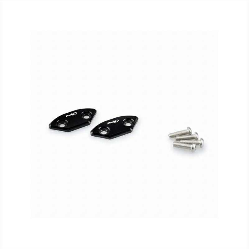 バイクパーツ 外装プーチ ミラーキャップ ブラック 3857N 4571414954068YZF-R6 06-16