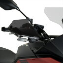 外装 プーチ プーチ ハンドガード エクステンション D.スモーク MT-07 TRACER 20-21 20436F 取寄品