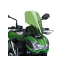 バイクパーツ 外装プーチ ニュージェネレーションNKツーリング9392V 4549950280521グリーン Z900 17-