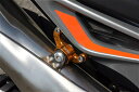 マフラー ベビーフェイス ベビーフェイス サイレンサーハンガー ブラック KTM 790DUKE 005-EKT04BK 4589981514660 取寄品