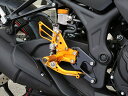 ステップ ベビーフェイス ベビーフェイス レースコンセプトステップキット Ver15.2 GLD YZF-R25 15-16 R02-Y004GD 458998...