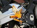 ステップ ベビーフェイス ベビーフェイス レースコンセプトステップキット BLK S1000RR 15-16 R02-BM03BK 4589981522429 ...