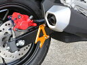 ベビーフェイス ベビーフェイス スイングアームスタンドフック Vタイプ GROM 16- R05-FVH01GD 4589981522931 取寄品
