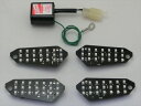 電装系 シーエフポッシュ CF-POSH LEDカスタマイジングキットシーケンシャル ZRX1200DAEG 487980 4947934072306 取寄品