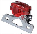 電装系 シーエフポッシュ CF-POSH STDテールランプ メッキ ZOOMER 286436 4947934072368 取寄品