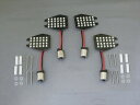 電装系 シーエフポッシュ CF-POSH LEDシーケンシャルウインカー 補修用基板キット Bタイプ 660980-10 4947934072771 取寄品