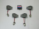 電装系 シーエフポッシュ CF-POSH LEDカスタマイジングキットシーケンシャル GSX-S750 408980 4947934073464 取寄品
