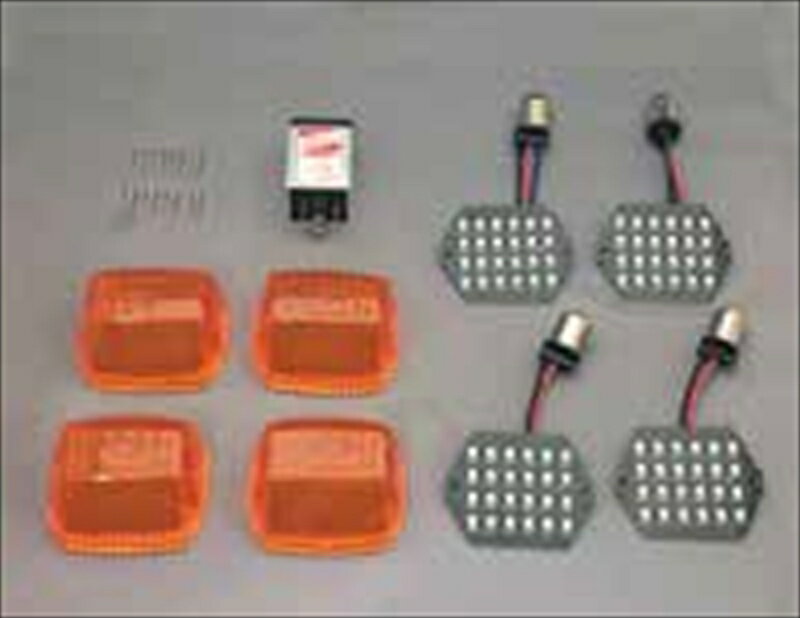 電装系 シーエフポッシュ CF-POSH LEDカスタムキットシーケンシャル切換タイプ オレンジレンズ ポジションナシ GPZ900R 483983 4947934075949 取寄品