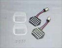 電装系 シーエフポッシュ CF-POSH シーケンシャル切換え補修SET クリアーレンズ ポジションナシ 2PCS GPZ900R・ZRX1200R・ZRX11...