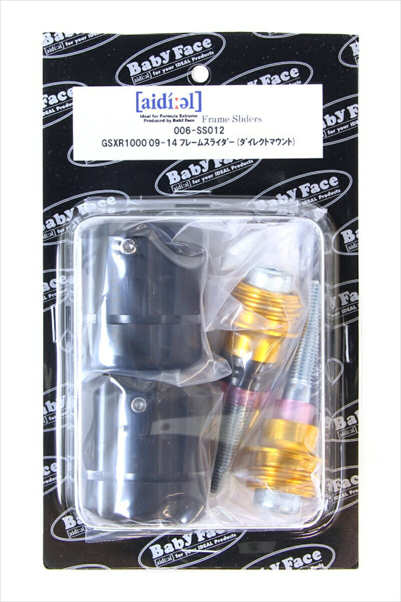 外装 ベビーフェイス ベビーフェイス フレームスライダー ダイレクトマウント GSX-R1000 09-16 006-SS012 4589981472144 取寄品