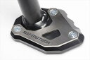 外装 エスダブリューモーテック SWモーテック サイドスタンドエクステンション BLK SIL KTM 1050 1090 1190ADV 1290S ADV ...