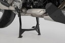 外装 エスダブリューモーテック SWモーテック センタースタンド BMW F900R XR 19-20 HPS0794910000/B 取寄品