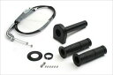 バイク用品 アクティブ アクティブ スロットルKIT T-2 SIL φ28 メッキ金具 Z900RS CAFE 18-211074097 4538792898322取寄品 セール