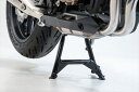 外装 エスダブリューモーテック SWモーテック センタースタンド CB500F 18- HPS0192410000/B 取寄品